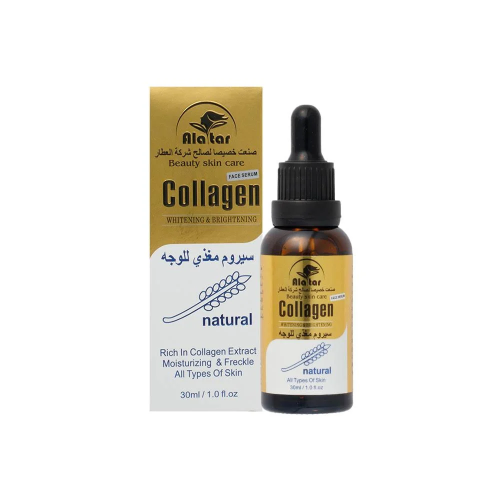Alattar Nourishing Facial Serum with Collagen